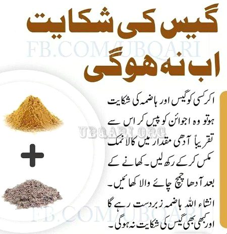 Health & Beauty image