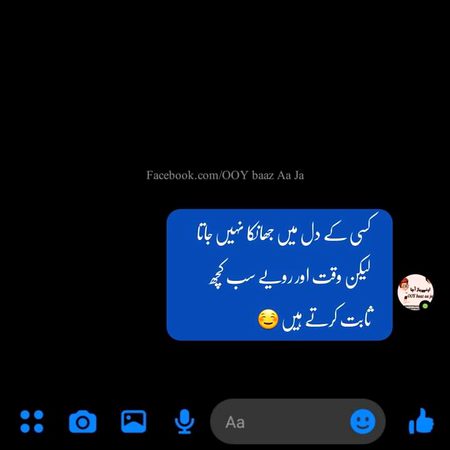Rght💯💯💯