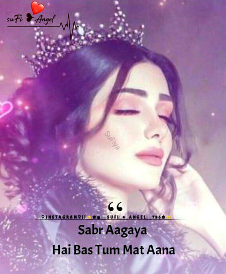 Sumira_Ameen_22👸👸