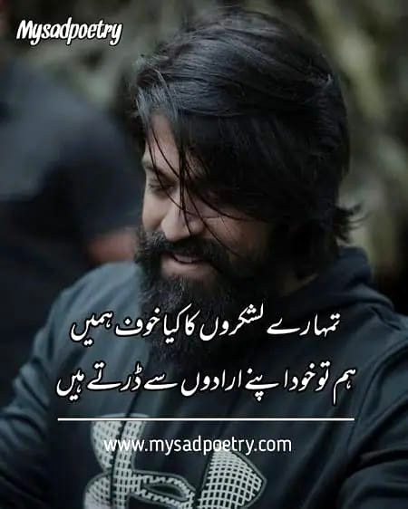 S.Dua shah