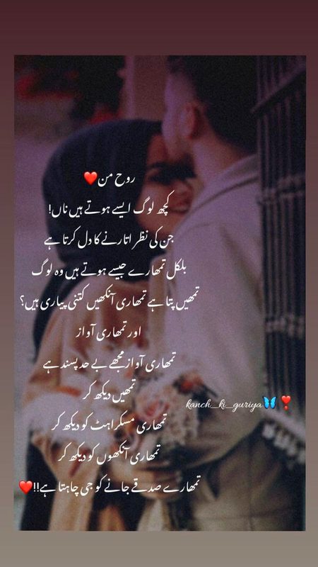 Romantic Novels image