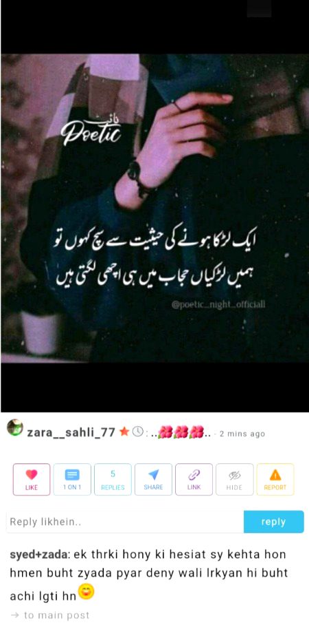 One.and only thrki boss😎😎🥳🥳