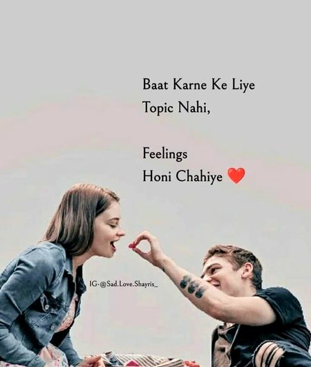 Meeene