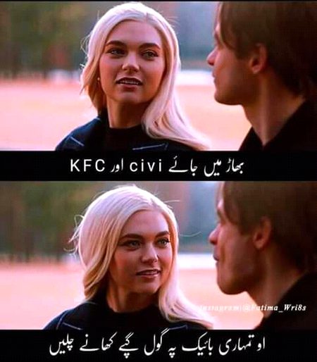 golgappy😍😍😍125😋😋😋