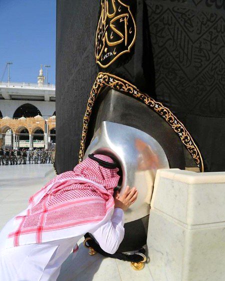 Sheik Giles sadak near  ہجر اسود