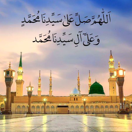 Islamic Quotes image
