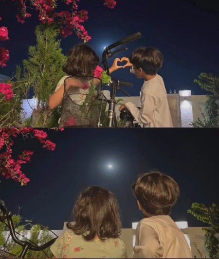 Beautiful People image