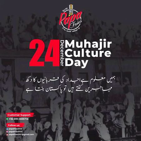 24 Dec muhajir day.
