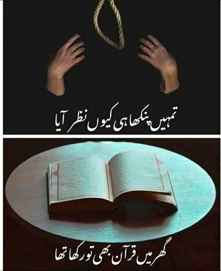 💞(My)💔(Life)💘(16)