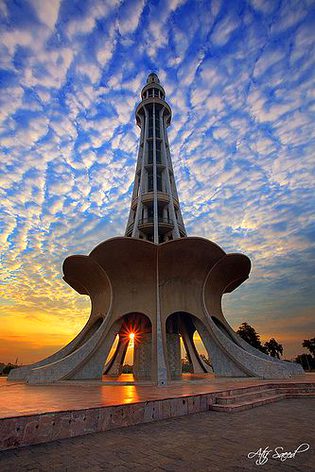 Beautiful Structures image