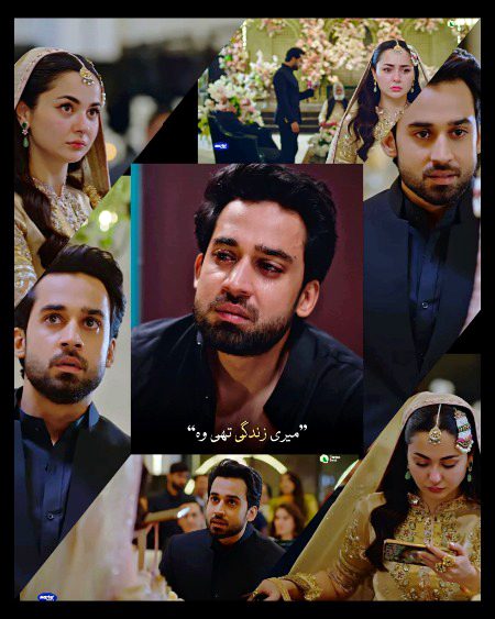 ... It's painful when ur own relations don't trust you..💔