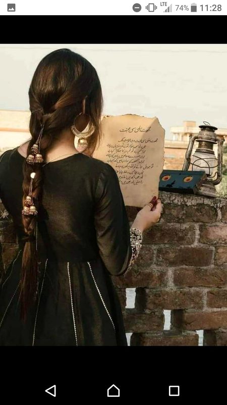 Romantic Novels image