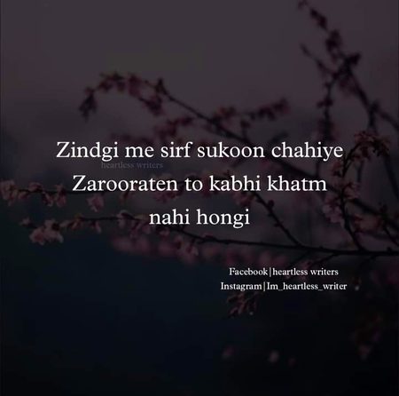 Right..!!🖤✌
