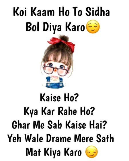 Jokes image
