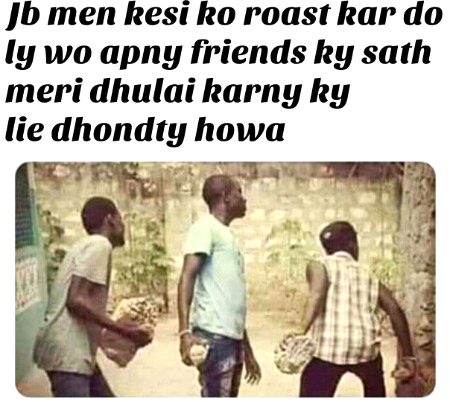 Damadam Roasting image