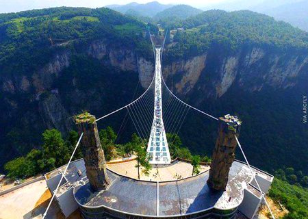 Beautiful Structures image