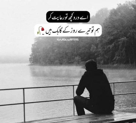 Two lines😶😶😶