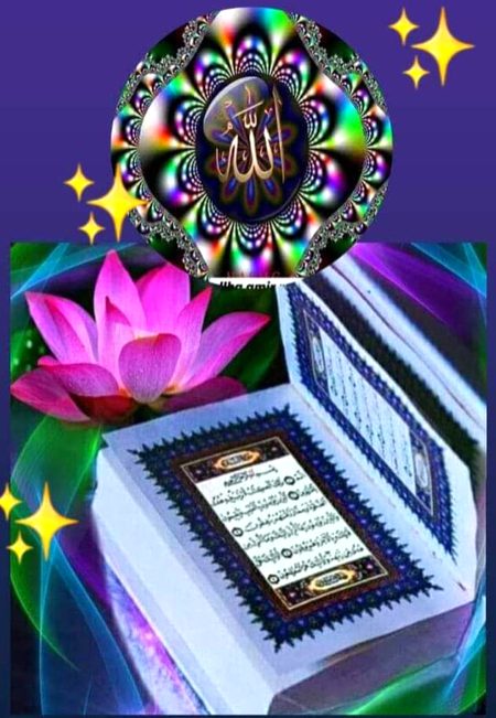 Islamic Quotes image