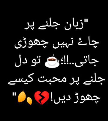 Only M...