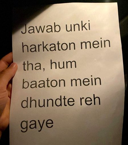 Sad Poetry image