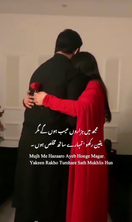 dil se❤️❤️❤️