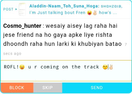 Damadam Roasting image