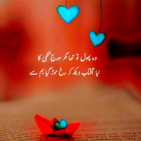 No Caption 🌺🌺🌺