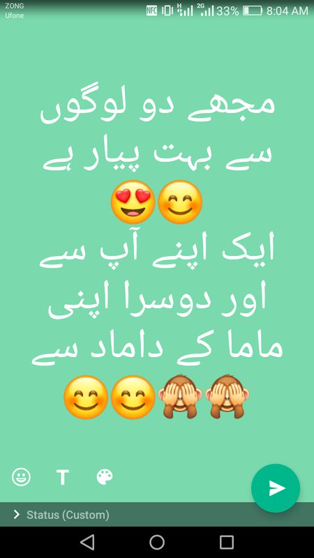 Jokes image