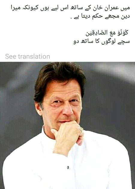 Motivational Quotes image