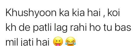 Jokes image
