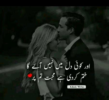 Only M...