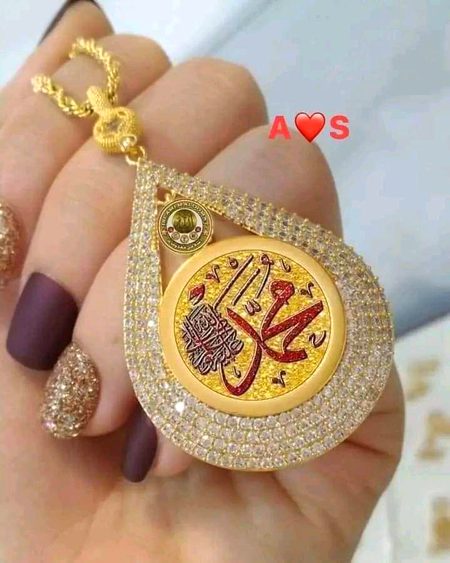 Islamic Quotes image