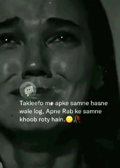 Sad Poetry image