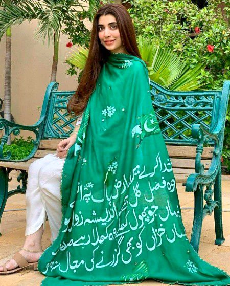 Pakistani Celebs image