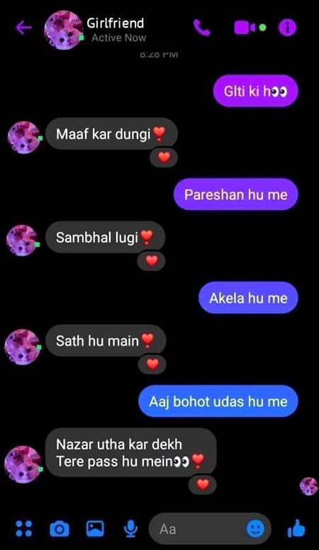 Romantic Poetry image