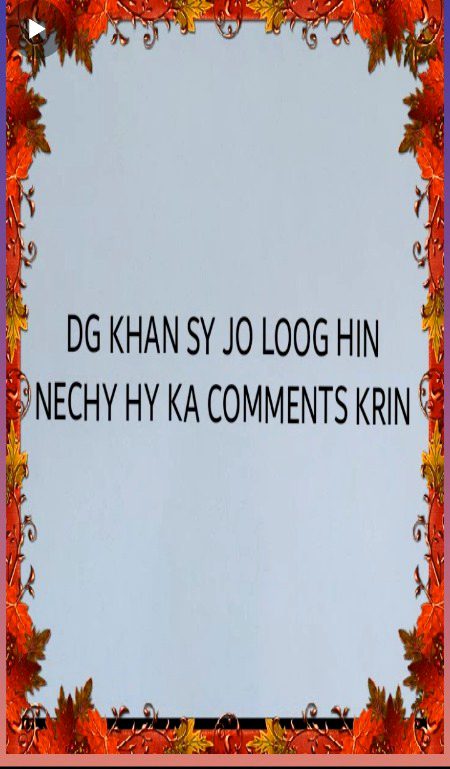 Slam dosto