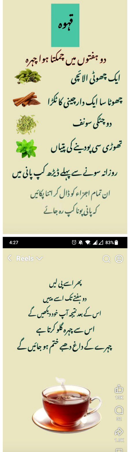 Health & Beauty image