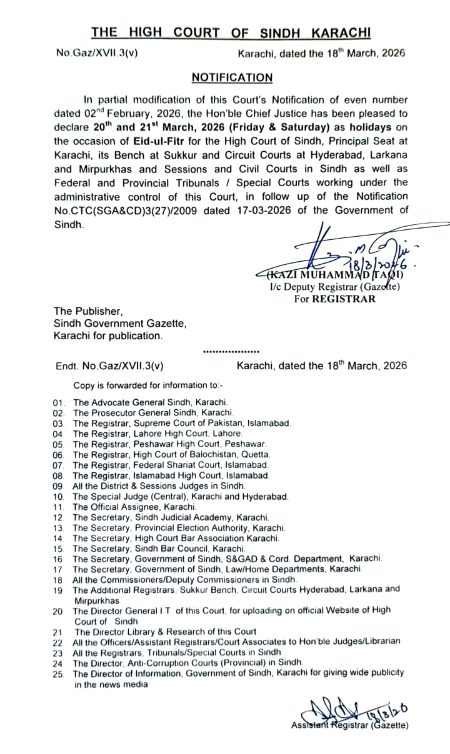 Eid vacations notification 🤓