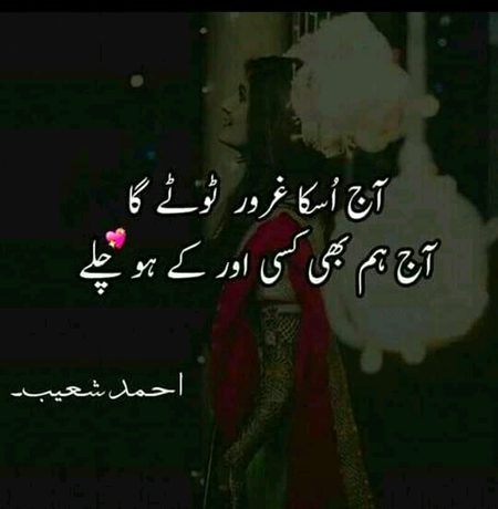 That's right