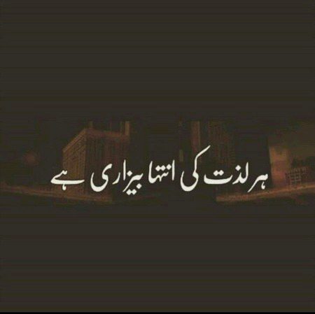 Exactly..