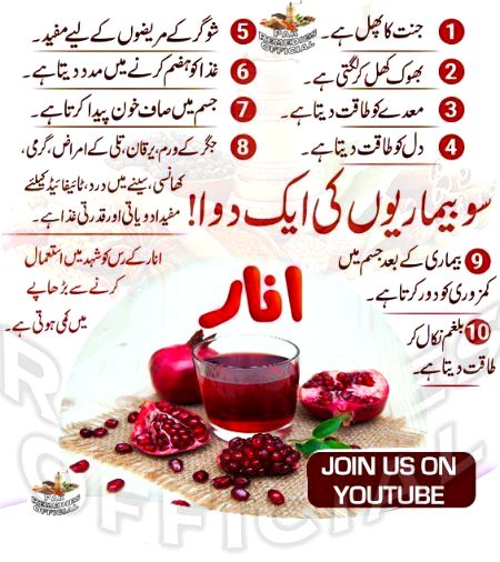 Health & Beauty image