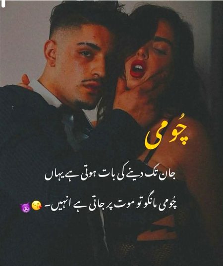 Bilkul ESA hi h