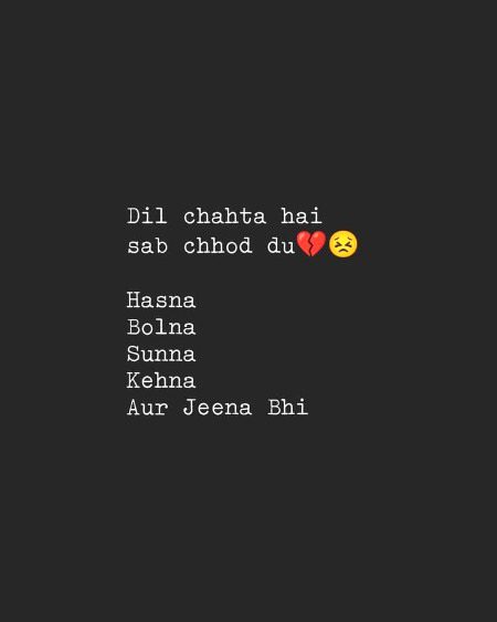 Ayush33