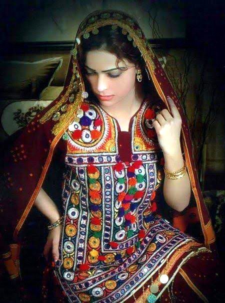 Beautiful People image