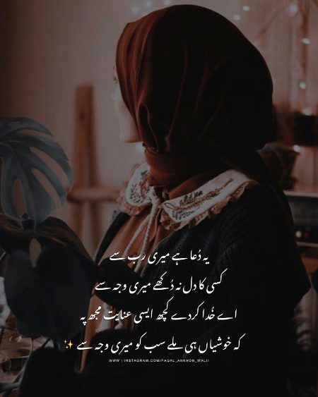 Motivational Quotes image