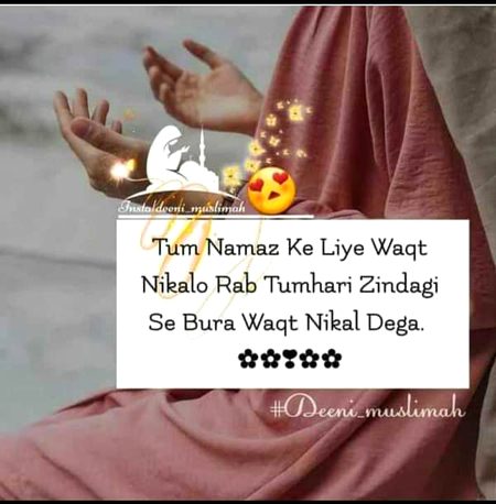 Life Advice image