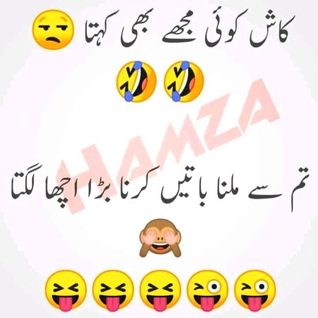 Jokes image