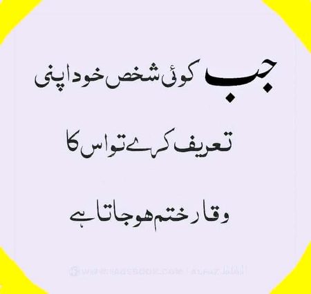 Right🙂