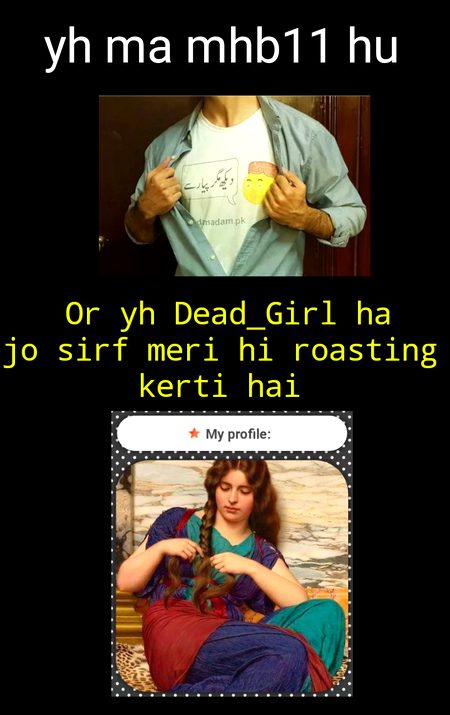 Damadam Roasting image