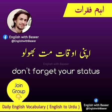 Tips for Students image